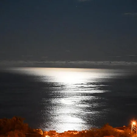 Vista Romantica Madeira Arco da Calheta